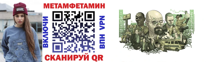 где можно купить наркотик  Гатчина  АМФ Premium 