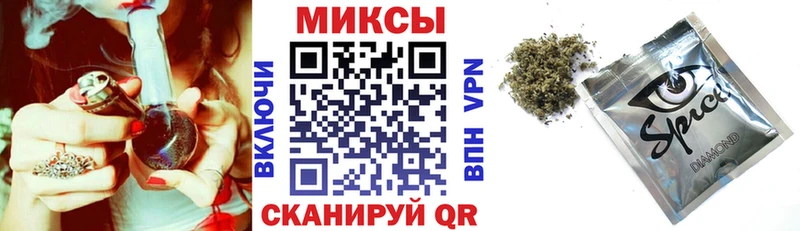 БУТИРАТ BDO 33% где продают наркотики Гатчина