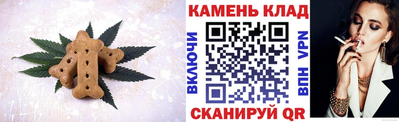 МЕГА онион  Гатчина  Еда ТГК марихуана 
