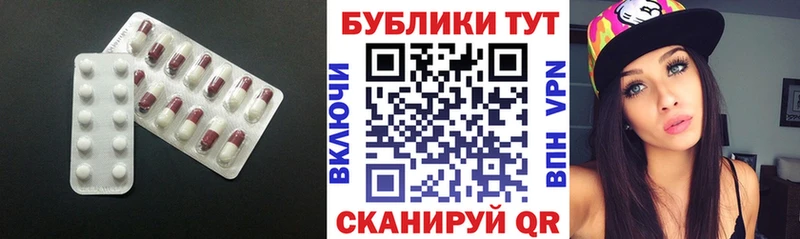 Экстази диски  Гатчина 