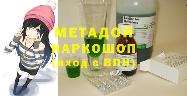 PSILOCYBIN Аркадак