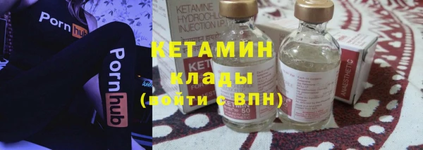 PSILOCYBIN Аркадак