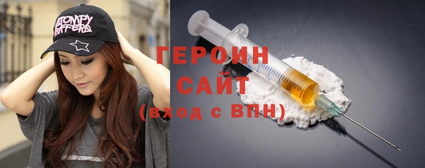 твердый Переславль-Залесский