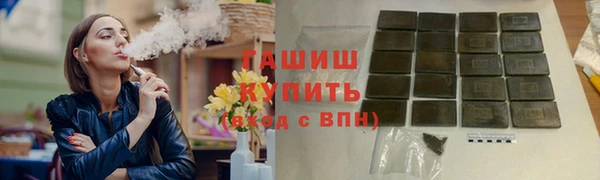 PSILOCYBIN Аркадак