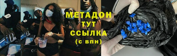 PSILOCYBIN Аркадак