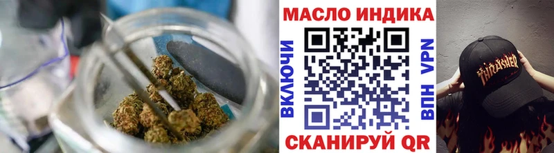Дистиллят ТГК Wax  магазин    Гатчина 